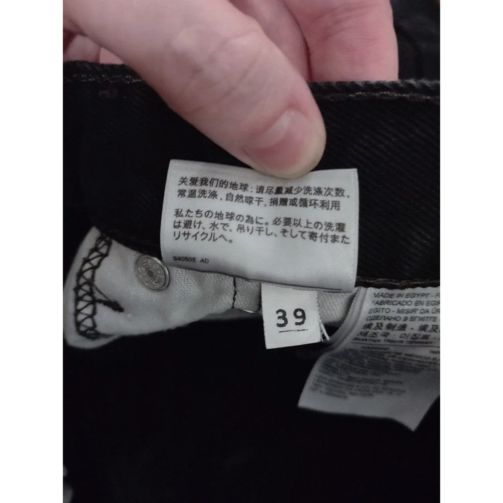 Levis levi 505